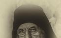 7596 - Πορτρέτα σύγχρονων Χιλανδαρινών Μοναχών ПОРТРЕТИ ХИЛАНДАРАЦА - Φωτογραφία 16