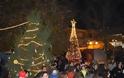 Άναψε το χριστουγεννιάτικο δέντρο της η Δ.Ε. Βαγίων Δήμου Θηβαίων