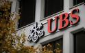 Έφοδος των οικονομικών εισαγγελέων στην ελβετική τράπεζα UBS - Βρήκαν 200 μεγαλοκαταθέτες!