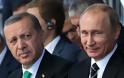 Οι Τούρκοι το ξεκαθαρίζουν: Δεν πρόκειται να αποζημιώσουμε τη Ρωσία...