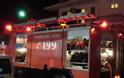 Κρήτη: Φωτιά στη Λέσχη Αξιωματικών - Ποιοι ανέλαβαν την ευθύνη