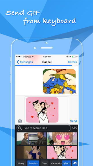 FancyGIF : AppStore new free - Φωτογραφία 3