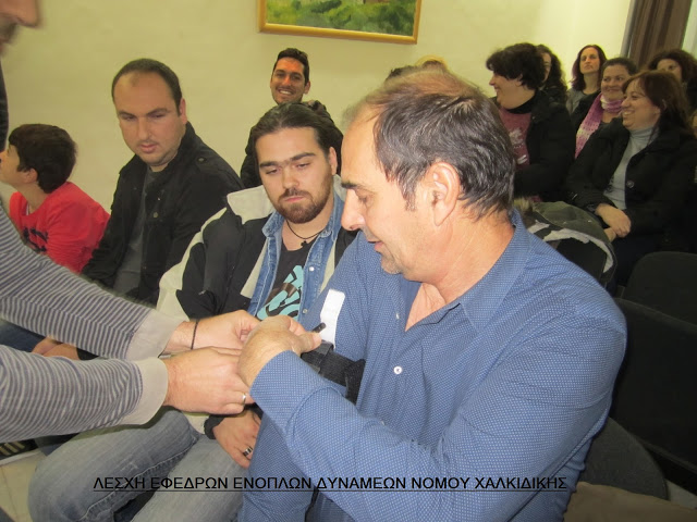 ΗΜΕΡΙΔΑ ΤΗΣ ΛΕΦΕΔ ΧΑΛΚΙΔΙΚΗΣ ΓΙΑ ΘΕΜΑΤΑ ΠΟΛΙΤΙΚΗΣ ΠΡΟΣΤΑΣΙΑΣ ΣΤΗΝ ΤΚ ΓΑΛΑΤΙΣΤΑΣ Δ. ΠΟΛΥΓΥΡΟΥ - Φωτογραφία 6