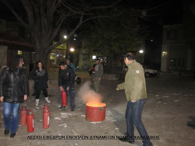 ΗΜΕΡΙΔΑ ΤΗΣ ΛΕΦΕΔ ΧΑΛΚΙΔΙΚΗΣ ΓΙΑ ΘΕΜΑΤΑ ΠΟΛΙΤΙΚΗΣ ΠΡΟΣΤΑΣΙΑΣ ΣΤΗΝ ΤΚ ΓΑΛΑΤΙΣΤΑΣ Δ. ΠΟΛΥΓΥΡΟΥ - Φωτογραφία 7