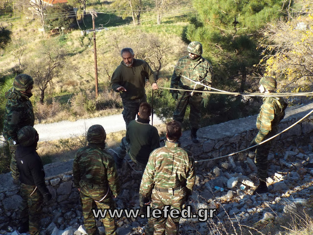 Εκπαίδευση της ΛΕΦΕΔ σε Ορεινό Αγώνα - Φωτογραφία 7