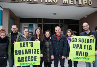 Αθώοι οι ακτιβιστές της Greenpeace - Φωτογραφία 1