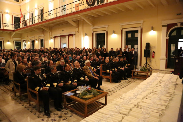 Απονομή Βραβείων σε Αριστούχους Μαθητές, Τέκνα Στελεχών ΠΝ - Φωτογραφία 2