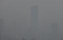 Συναγερμός στο Πεκίνο: Η αιθαλομίχλη έχει φτάσει σε πολύ επικίνδυνα επίπεδα...