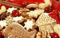 Συμβουλές για να μην στερηθείς τα Χριστουγεννιάτικα γλυκά