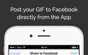 Live to GIF : AppStore new free - Φωτογραφία 4