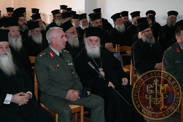 Παραδοσιακά κάλαντα στην Ι.Μ.Σταγών και Μετεώρων από τη ΣΜΥ - Φωτογραφία 4