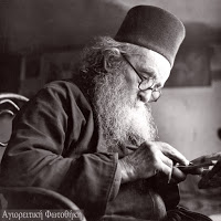 7617 - Μοναχός Αρσένιος Καυσοκαλυβίτης (1866 - 19 Δεκεμβρίου 1956) - Φωτογραφία 1