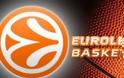 ΟΛΑ ΤΑ HIGHLIGHTS ΤΗΣ EUROLEAGUE (18/12) *VIDEOS*