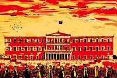 ΣΕ ΛΑΘΟΣ ΚΑΤΕΥΘΥΝΣΗ Η ΧΩΡΑ ΛΕΝΕ ΟΙ 9 ΣΤΟΥΣ 10 ΠΟΛΙΤΕΣ