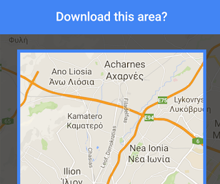 Πώς θα κατεβάσετε offline χάρτες στο Google Maps app; - Φωτογραφία 1