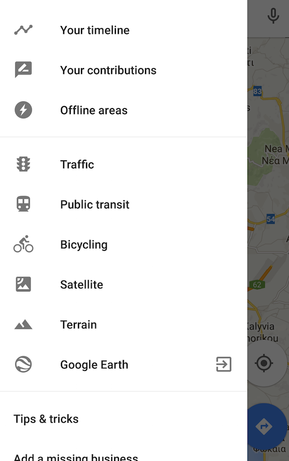 Πώς θα κατεβάσετε offline χάρτες στο Google Maps app; - Φωτογραφία 6