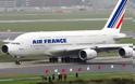 ΕΚΤΑΚΤΗ προσγείωση αεροπλάνου της Air France