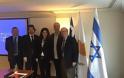 Υπεγράφη η σύμβαση για το καλώδιο Ισραήλ – Κύπρος – Ελλάδα. Τα οφέλη για την Κρήτη