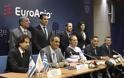 Υπεγράφη η σύμβαση για το καλώδιο Ισραήλ – Κύπρος – Ελλάδα. Τα οφέλη για την Κρήτη - Φωτογραφία 3