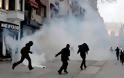 Συγκρούσεις στο Ταξίμ σε διαδήλωση υπέρ του ΡΚΚ