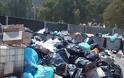 Πρόβλημα με τα σκουπίδια στην Αθήνα. Κλειστός ο ΧΥΤΑ Φυλής παραμονή Χριστουγέννων