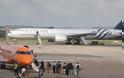 Βόμβα στο αεροπλάνο της Air France και συλλήψεις 4 ατόμων...