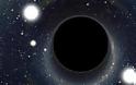 ΑΣΤΡΟΝΟΜΙΑ Μια μαύρη τρύπα μπορεί να συγκριθεί με 50 δισεκατομ.Ήλιους