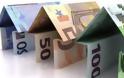 35 δισ. ευρώ «κόκκινα» δάνεια σε ξένες εταιρείες και funds - Φωτογραφία 1
