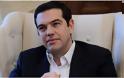 Τσίπρας: Η Ελλάδα μπορεί να παίξει ρόλο γέφυρας διαλόγου στο Παλαιστινιακό