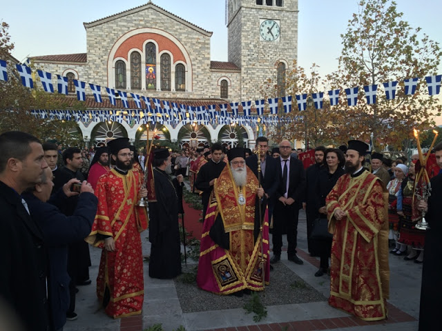 7625 - Έφθασαν στη Μητρόπολη Δημητριάδος τα Τίμια Δώρα των Μάγων (φωτογραφίες) - Φωτογραφία 2