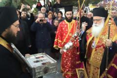 7625 - Έφθασαν στη Μητρόπολη Δημητριάδος τα Τίμια Δώρα των Μάγων (φωτογραφίες)