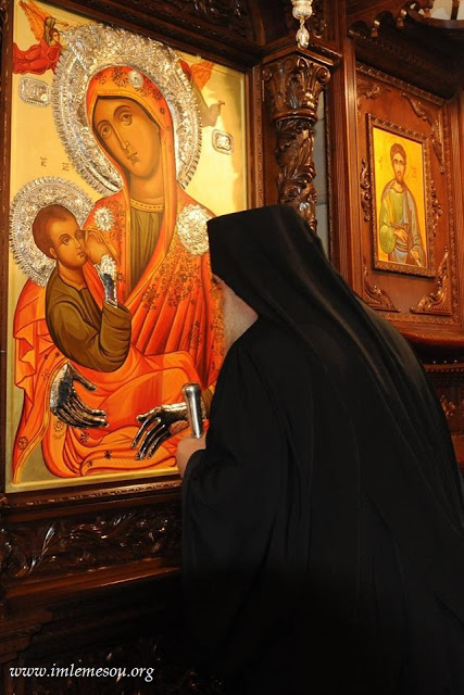 7629 - Αντίγραφο της θαυματουργής εικόνας της Παναγίας Γαλακτοτροφούσας από την Ιερά Μονή Χιλανδαρίου Αγίου Όρους στην Κύπρο - Φωτογραφία 13