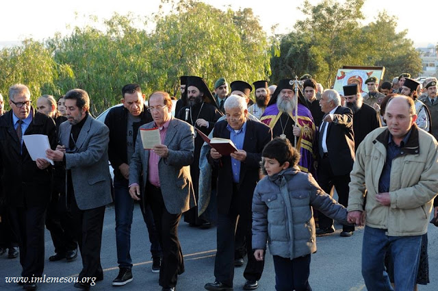 7629 - Αντίγραφο της θαυματουργής εικόνας της Παναγίας Γαλακτοτροφούσας από την Ιερά Μονή Χιλανδαρίου Αγίου Όρους στην Κύπρο - Φωτογραφία 8