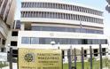 Aπολογισμός πράξης: «Γραφείο διασύνδεσης πανεπιστήμιου Μακεδονίας»
