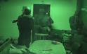 Βίντεο-σοκ: Η Αντιτρομοκρατική πυροβολεί μια 25χρονη και τη σκοτώνει μέσα στο σπίτι της.... [video]