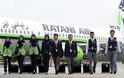 «Air Sharia»: Η πρώτη αεροπορική εταιρεία που εφαρμόζει τον ισλαμικό νόμο στη Μαλαισία - Φωτογραφία 2