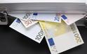 Προσοχή: Νέο επίδομα μέχρι 600 ευρώ δίνεται μέχρι τις 31 Δεκεμβρίου. Ποιοι είναι οι δικαιούχοι;