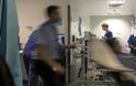 Επιδημία οι ελαστικές εργασιακές σχέσεις στα δημόσια νοσοκομεία