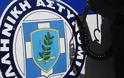 Συνελήφθη 31χρονος Κύπριος με Διεθνές Ένταλμα Σύλληψης για συμμετοχή σε εγκληματική οργάνωση και παράβαση της Νομοθεσίας περί ναρκωτικών