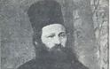 7638 - Ιερομόναχος Χρυσόστομος Λαυριώτης (1856 - 23 Δεκεμβρίου 1908)