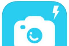Πως θα τραβήξετε μια Selfie σε συνθήκες χαμηλού φωτισμού.