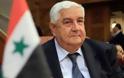 Υπουργός Εξωτερικών της Συρίας: Η Συρία είναι έτοιμη να...