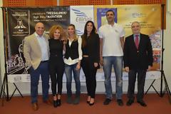 Η Ellinair και ο Διεθνής Μαραθώνιος ΜΕΓΑΣ ΑΛΕΞΑΝΔΡΟΣ ενώνουν τις δυνάμεις τους για καλό σκοπό