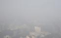 Τι λες τώρα! Η αιθαλομίχλη εξαφάνισε την Κίνα. Σε κόκκινο συναγερμό 10 πόλεις...
