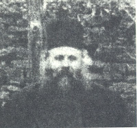7644 - Ιερομόναχος Χρύσανθος Ιβηρίτης (1881 - 24 Δεκεμβρίου 1957) - Φωτογραφία 1