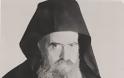 7645 - Μοναχός Λάζαρος Διονυσιάτης (1892 - 24 Δεκεμβρίου 1974)