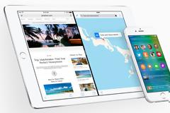 Έγινε jailbreak και στο iPad Pro