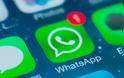 Σφάλμα του WhatsApp επιτρέπει την κατάρρευση του από άλλους σε όλα τα λειτουργικά εκτός του ios