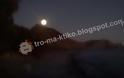 Και άλλος αναγνώστης μας στέλνει το Παγωμένο φεγγάρι από την περιοχή Λέντα του Ηρακλείου - Φωτογραφία 1