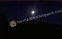 Και άλλος αναγνώστης μας στέλνει το Παγωμένο φεγγάρι από την περιοχή Λέντα του Ηρακλείου - Φωτογραφία 3